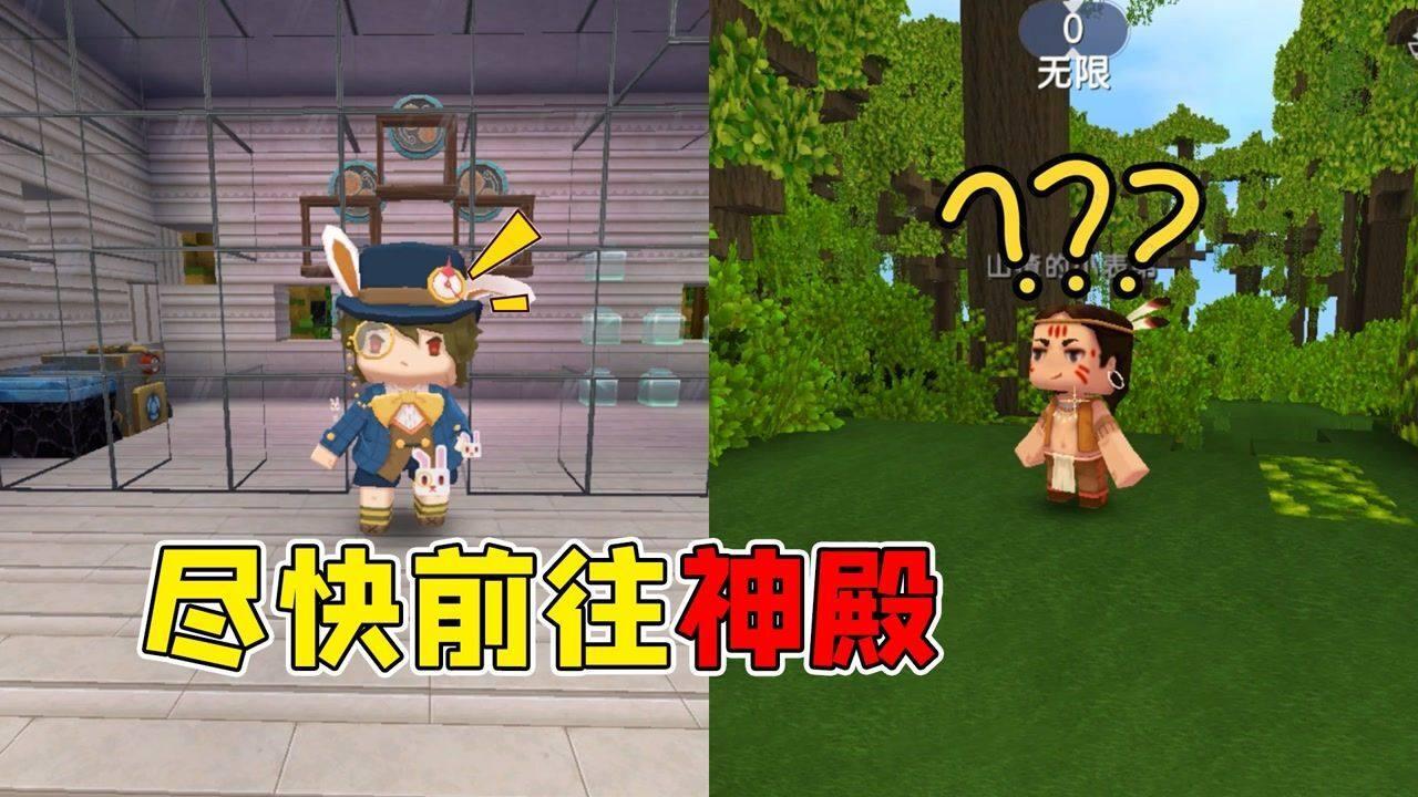 绿色猎人住宅逃生