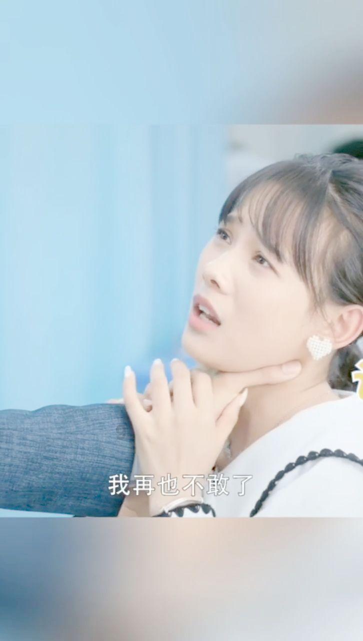 企鹅回城5之飞渡横木