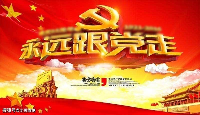 帕金森发展到晚期需要多久？