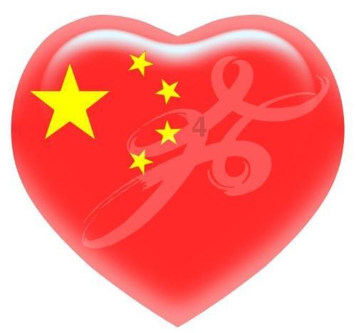 杭州地铁运营有限公司副总经理 郉海福