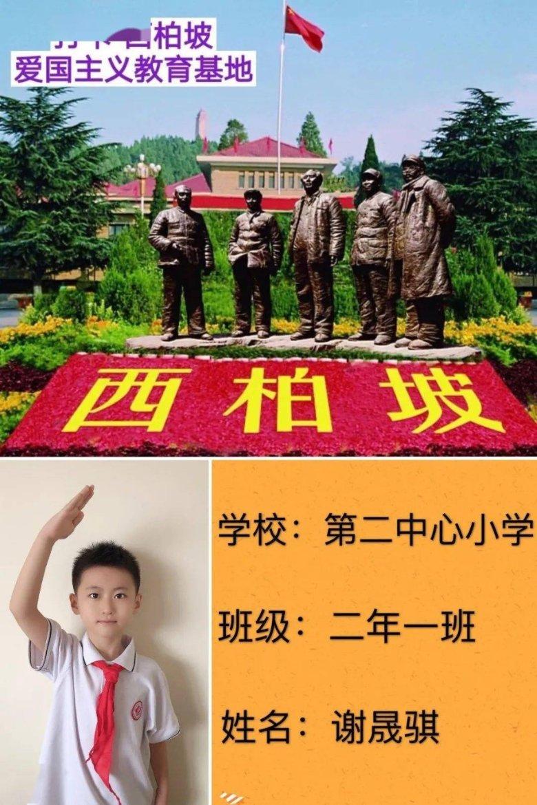 憨豆先生找小熊